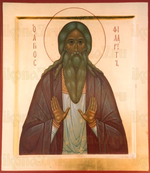Икона Филарет Милостивый (рукописная)