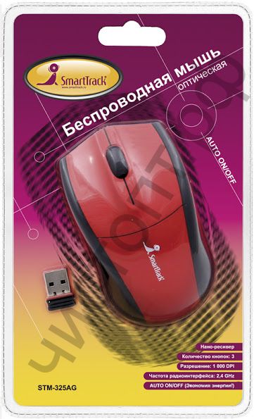 Мышь беспроводн. Smartbuy 325AG Red красн.-черн.(STM-325AG-R) USB, 3кн, 2.4GHz, 1000cpi