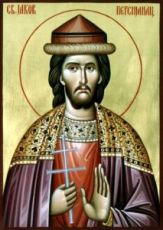 Икона Иаков Персянин (рукописная)