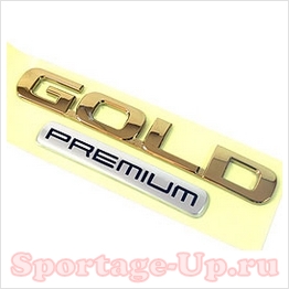 Эмблема "GOLD PREMIUM", оригинал MOBIS