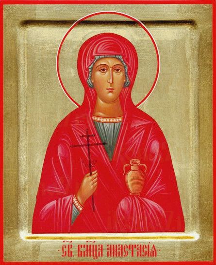 Икона Анастасия Узорешительница (рукописная)