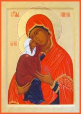 Икона Анна праведная, мать Богородицы (рукописная)