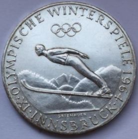 IX Зимние Олимпийские игры в Инсбруке 1964 монета Австрии 50 шиллингов 1964