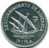 Нинья монета Куба 1 песо 1981