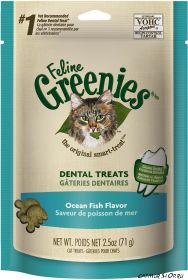 FELINE Greenies 71  гр. вкус - ОКЕАНИЧЕСКАЯ РЫБА