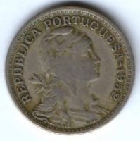50 сентаво 1952 г. Португалия