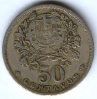 50 сентаво 1952 г. Португалия