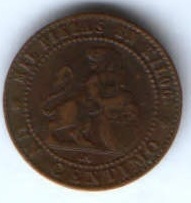 1 сантим 1870 г. XF Испания