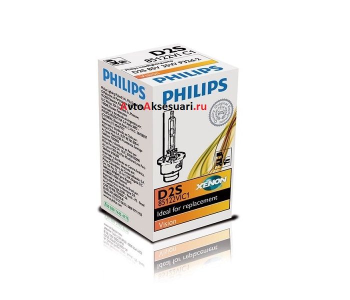 Лампа ксеноновая D2S Philips
