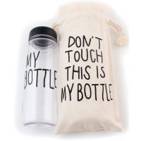 Бутылочка My Bottle