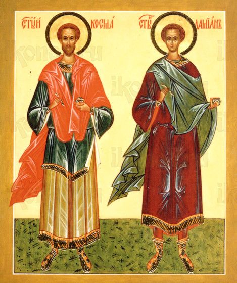 Икона Косьма и Дамиан (рукописная)