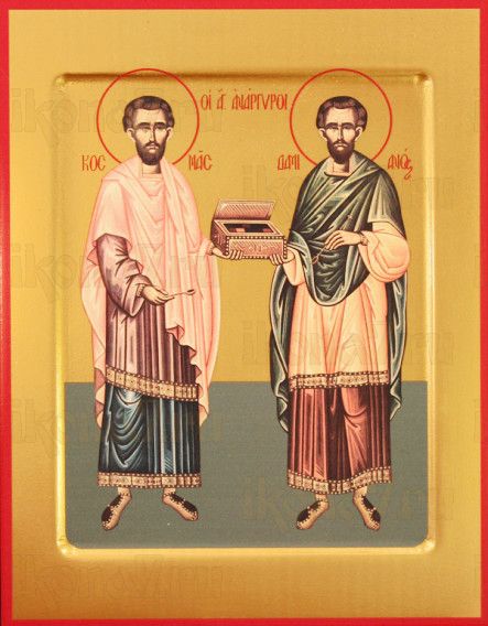 Икона Косьма и Дамиан (рукописная)