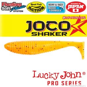 Виброхвост Lucky John Pro Series JOCO SHAKER 2,5" / 63,5 мм / цвет F29 / 6 шт