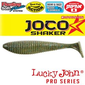 Виброхвост Lucky John Pro Series JOCO SHAKER 4,5" / 114,3 мм / цвет F08 / 3 шт