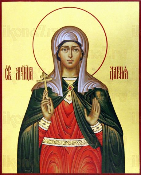 Икона Дарья Римская (рукописная)