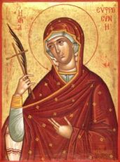 Икона Евфросиния Александрийская (рукописная)