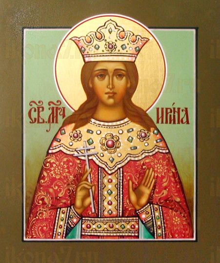Икона Ирина Македонская (рукописная)