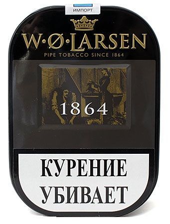 Табак W.O.LARSEN  1864 100гр