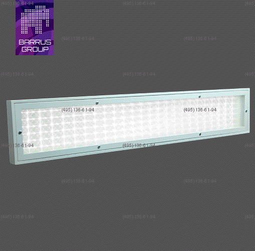 Светильник линейный светодиодный накладной/подвесной   36х1200х204 мм    IP40   39 Вт   3690 Лм   3000 К (теплый белый свет)     Прозрачный (призматический)   ДВО02-39-001