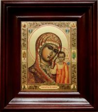 Казанская икона Божьей Матери (21х24), простой киот