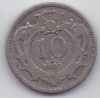 10 геллеров 1894 г. Австрия