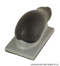 Ручной шлифовальный блок с пылеотводом 70*125 мм 13 отверстий MIRKA 8391402011
