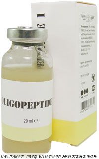 Олигопептид 1 для роста волос