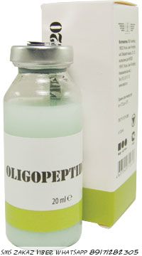 Олигопептид 20 при вегетососудистой дистонии