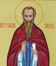 Икона Григорий Синаит (рукописная)
