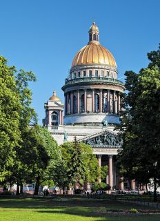 Почтовая открытка Исаакиевский собор. Санкт-Петербург