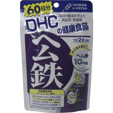 DHC  Железо, фолиевая кислота, витамин В12, на 60 дней.