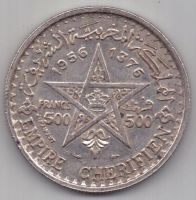 500 франков 1956 г. UNC. Марокко