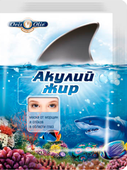 OvisOlio "Овечье масло" "Акулий жир" от морщин и отеков в области глаз,20 мл