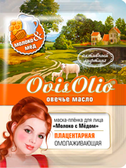"Овечье масло" маска-пленка для лица "Молоко с медом"	омолаживающая, активный лифтинг