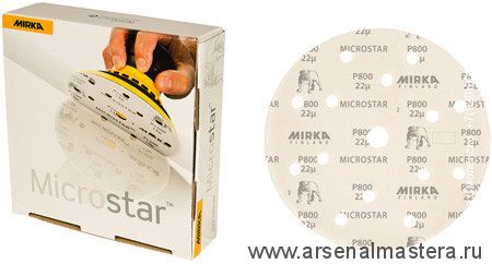 Шлифовальный круг на пленочной  основе липучка Mirka MICROSTAR 150мм 15 отв P1000 в комплекте 50 шт.