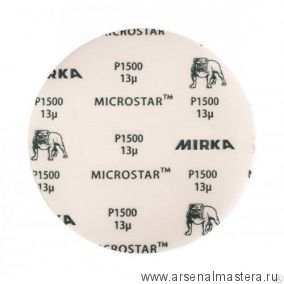 Шлифовальные круги 50 шт. 150 мм P1200 на пленочной основе липучка Mirka MICROSTAR FM62205093-50