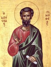 Икона Тимофей, апостол (рукописная)