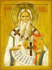 Икона Афанасий Ковровский (рукописная)