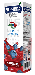 ЧЕРНИКА Глаз Дракона - бальзам для глаз (при ухудшении зрения, при болезнях глаз) 250мл