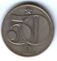 50 геллеров 1979 г. Чехословакия