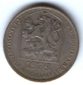 50 геллеров 1979 г. Чехословакия