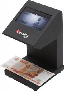 Инфракрасный детектор валют (банкнот) Cassida 2220