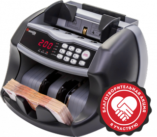 Счетчик банкнот Cassida 6650 series