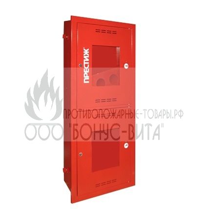 ШПК-320 ВОК "ПРЕСТИЖ" шкаф пожарный