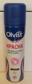 Olvist аэрозоль-краска для замши, нубука 250 мл. чёрный