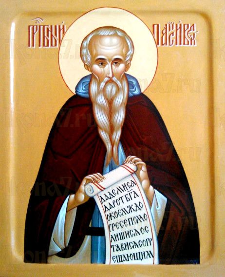 Икона Паисий Великий (рукописная)
