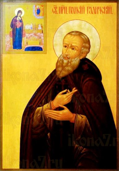 Икона Паисий Галичский (рукописная)