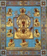 Курская-Коренная икона Божией Матери (копия оригинала 13 века)