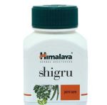 Shigru Himalaya "Шигру" Здоровые суставы