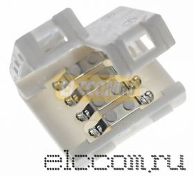 Коннектор соединительный для RGB светодиодных лент без влагозащиты, шириной 10 мм, беспроводной